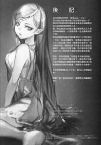 第25页图