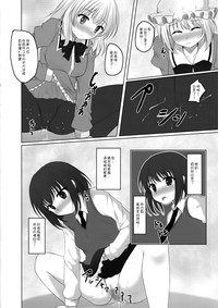 第13页图