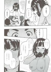第25頁圖