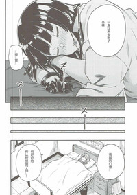 第37頁圖