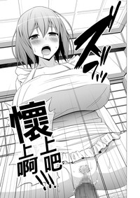 第17頁圖