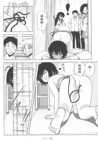 第17页图