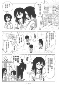 第9页图