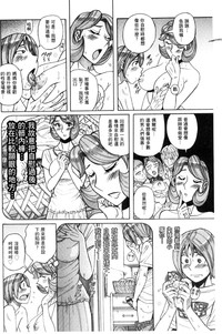 第101頁圖
