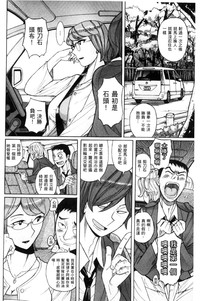 第113頁圖