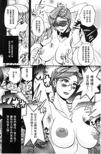 第13頁圖