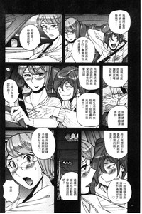 第161頁圖