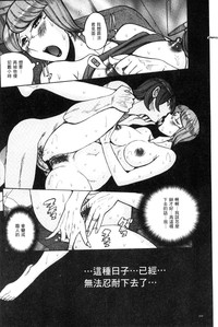 第165頁圖