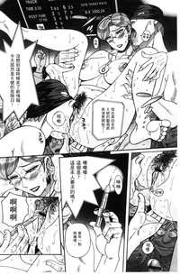 第21頁圖
