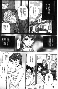 第29頁圖
