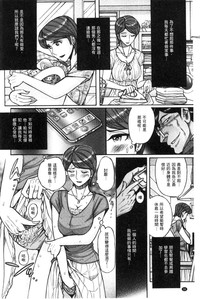 第37頁圖