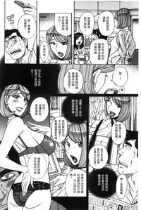 第57頁圖