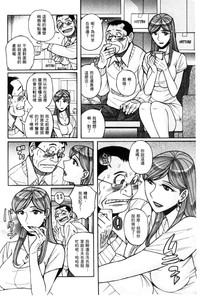 第73頁圖