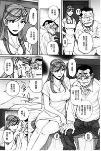 第77頁圖