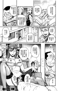 第89頁圖