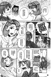 第93頁圖