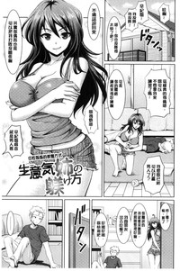 第133页图