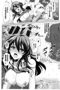 第149页图