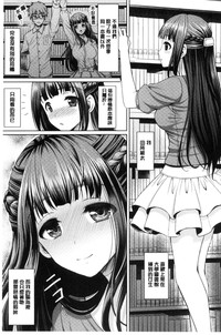 第153页图