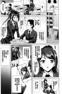 第25页图