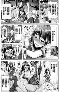 第5页图