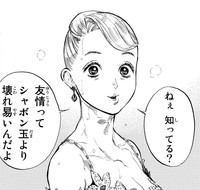 第25页图
