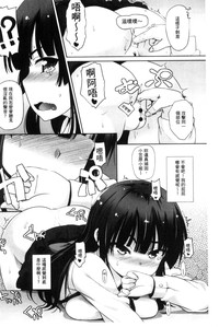 第101頁圖