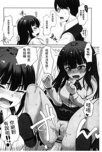 第109頁圖