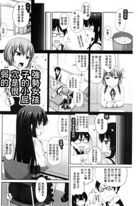第113頁圖