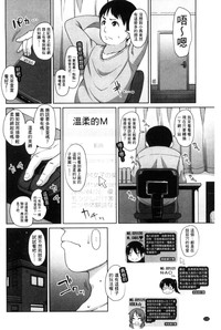 第117頁圖