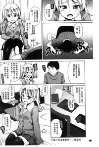 第133頁圖