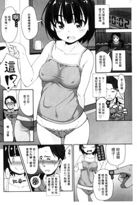 第137頁圖