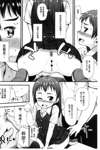 第161頁圖