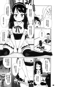 第177頁圖