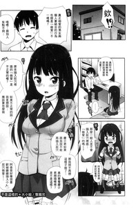 第37頁圖