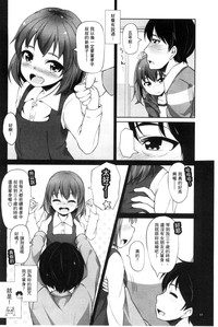 第61頁圖