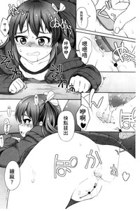 第65頁圖