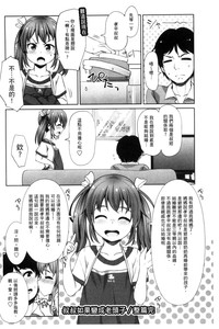 第73頁圖