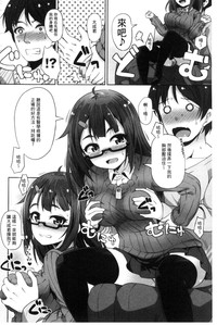 第77頁圖