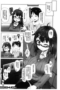 第93頁圖