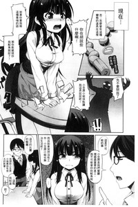 第97頁圖