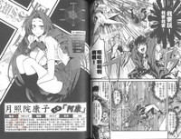 第65頁圖