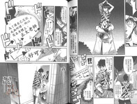 第73頁圖
