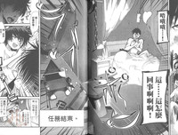 第77頁圖