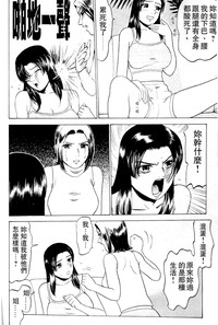 第121頁圖
