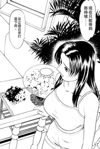 第125頁圖