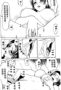 第133頁圖