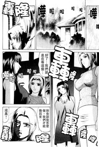 第137頁圖