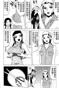 第157頁圖
