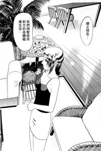 第25頁圖